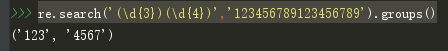 image_1c0blgqhrmmc1pci1s13hl0mmh23i.png-6.3kB