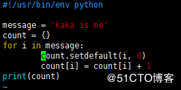 Python 方法