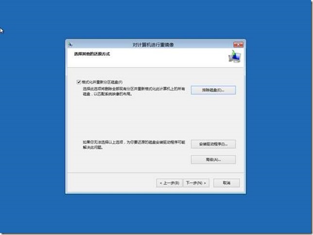 clip_p_w_picpath020