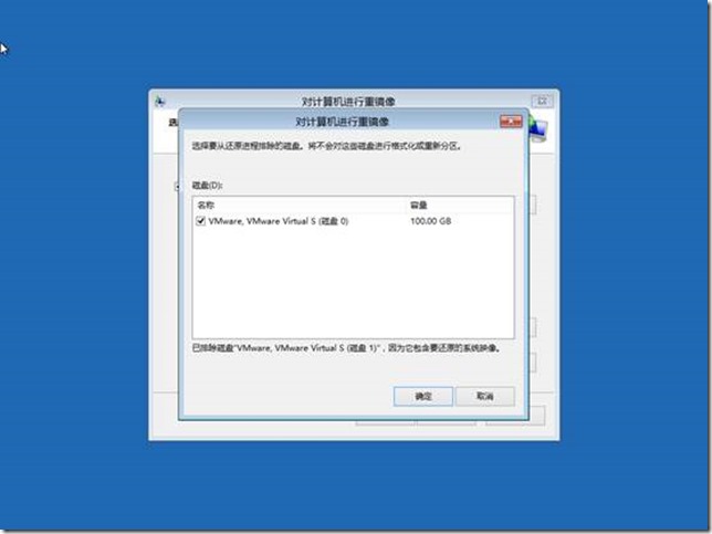 clip_p_w_picpath022