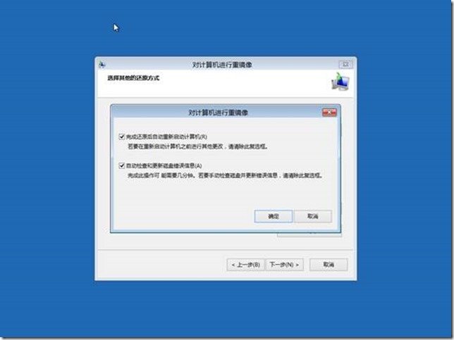 clip_p_w_picpath024