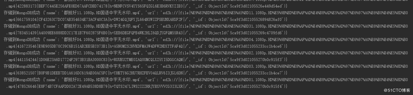 多线程爬取都挺好链接并保存到mongodb