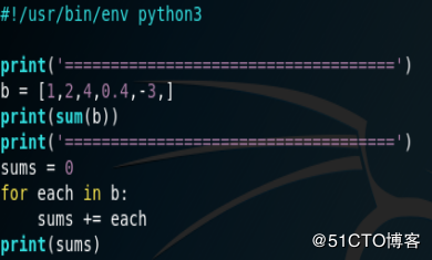 Python的故事_two