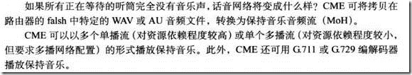 clip_p_w_picpath034