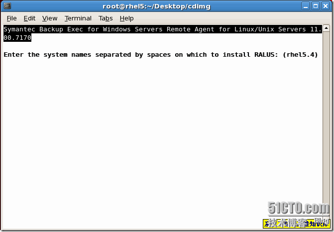 screenshot2