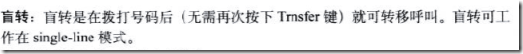 clip_p_w_picpath014