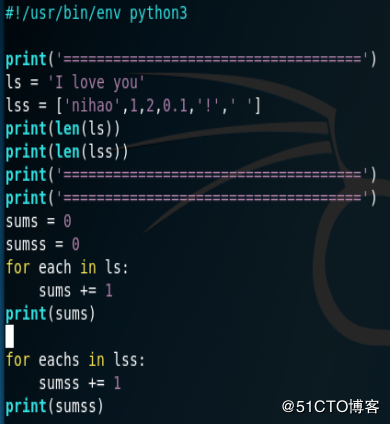 Python的故事_two