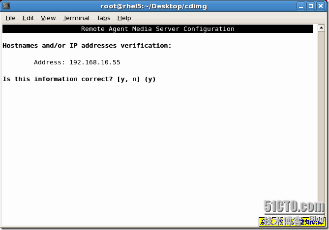 screenshot8