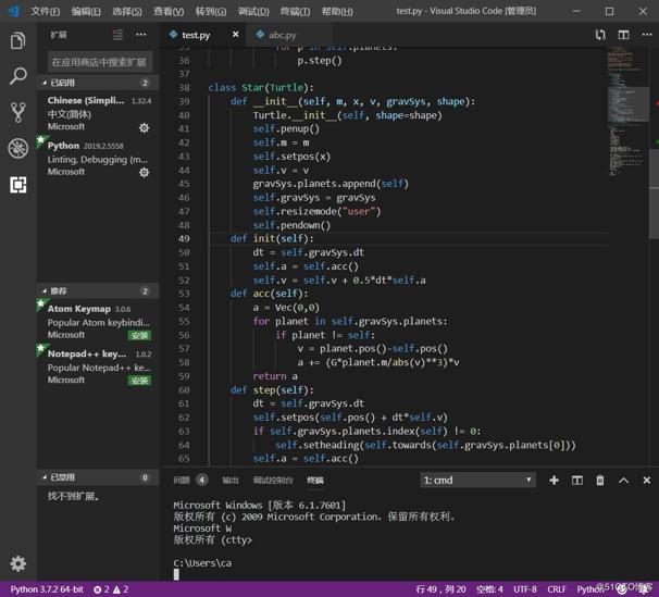 4-VSCode.jpg