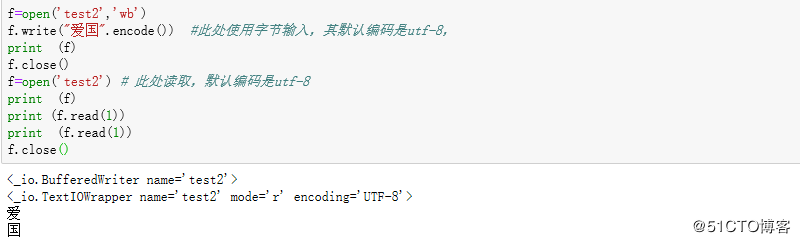 python之文件操作、OS模块、CSV