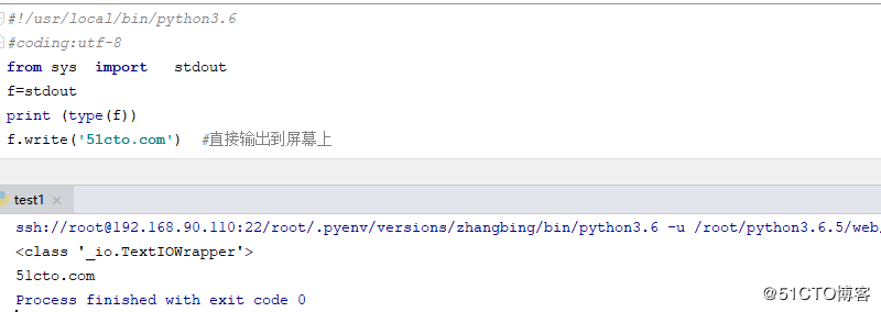 python之文件操作、OS模块、CSV