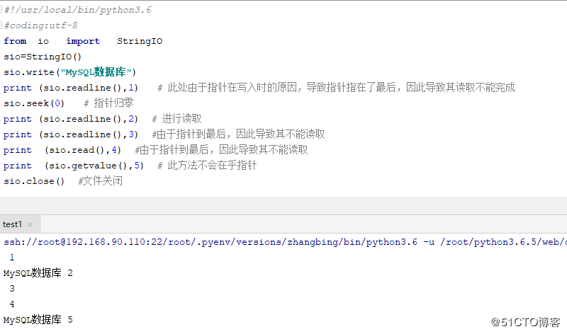 python之文件操作、OS模块、CSV