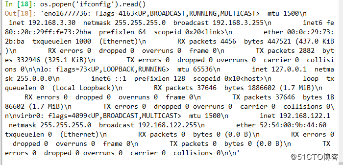 python之文件操作、OS模块、CSV