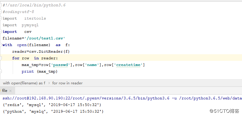 python之文件操作、OS模块、CSV