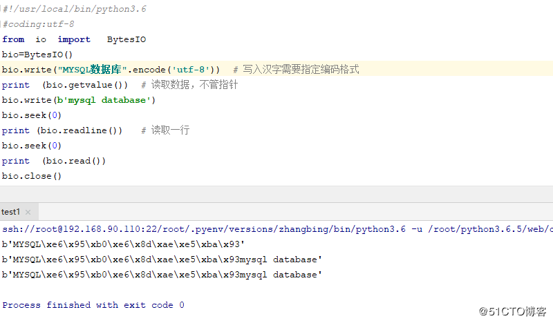 python之文件操作、OS模块、CSV