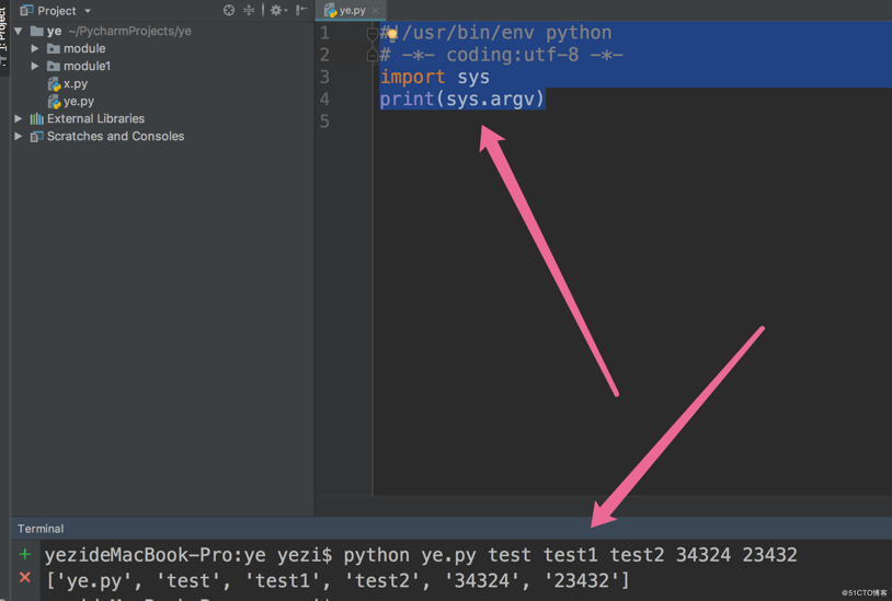 python之sys模块