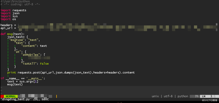 centos7使用vim打造强大的python IDE