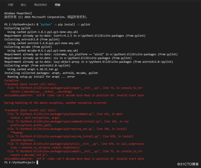 vscode安装python插件