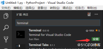 vscode安装python插件