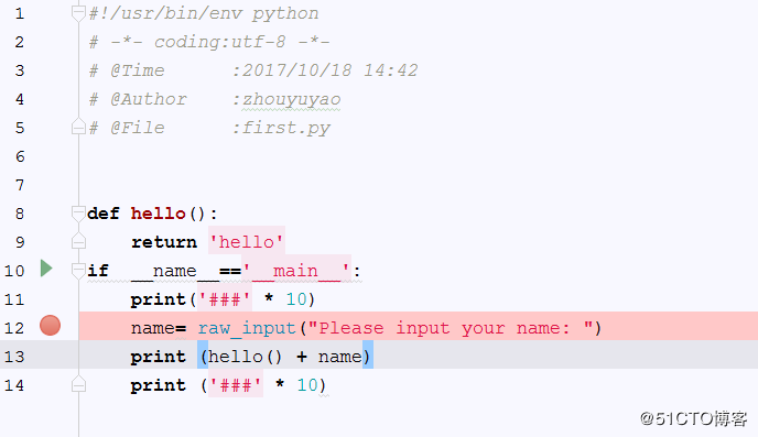 python及其开发工具的安装
