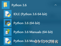 python及其开发工具的安装