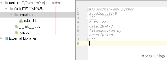 python flask+psutil 系统监控项目