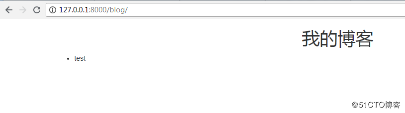 python_day19_Django-3 (框架_模板)