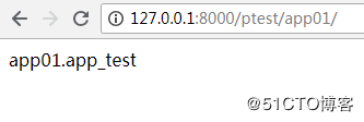 python_day19_Django-3 (框架_模板)