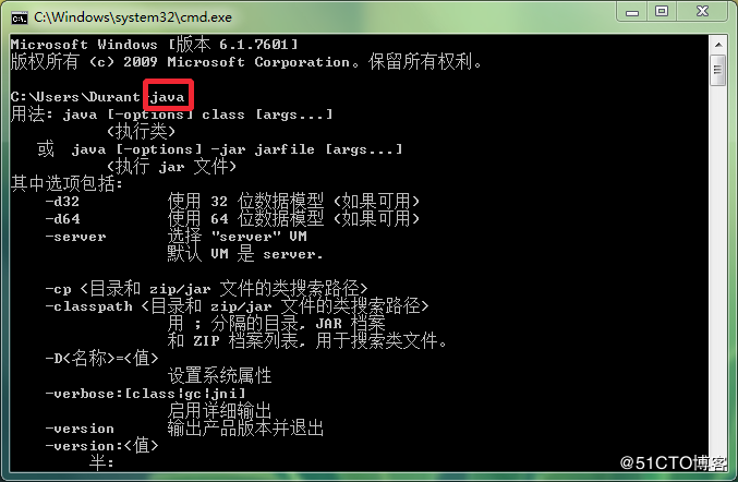 python机器学习密码之初来乍到