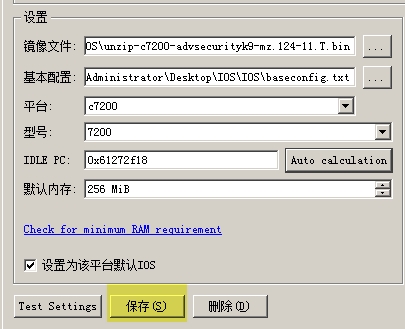 wKioL1N8HqXAaCfhAAElTuZ-hv4451.jpg