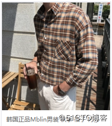 QQ截图20181029170537.png