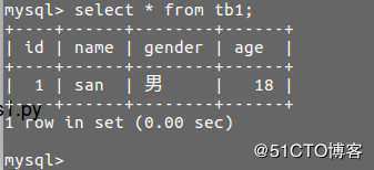 pymysql对数据库基础操作与模拟sql注入