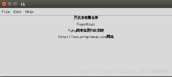 这里写图片描述