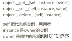 python中魔术方法简述
