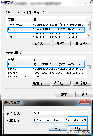 python安装、数据类型和变量