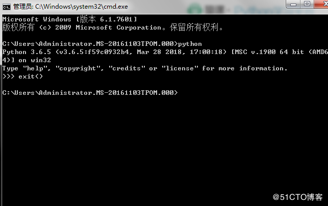 python安装、数据类型和变量