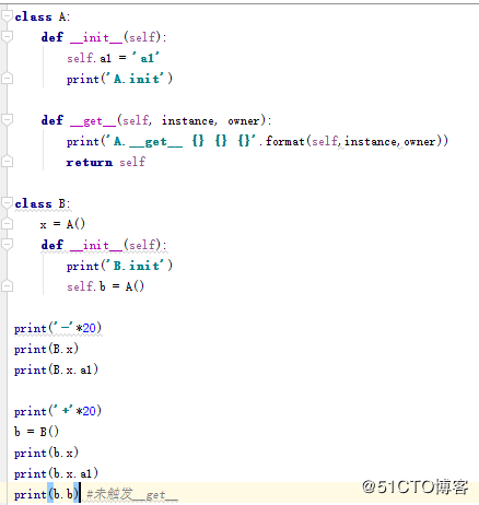 python中魔术方法简述
