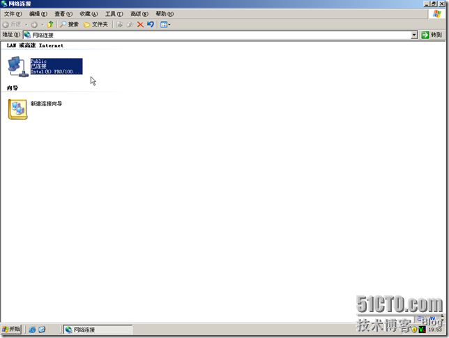 BDC-BDNS-057