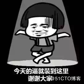 Kalilinux安装w3af
