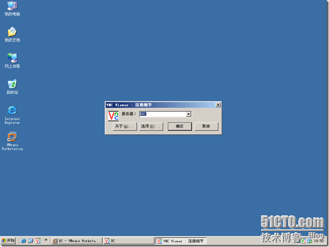 BDC-BDNS-035