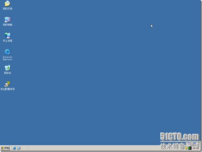BDC-BDNS-070