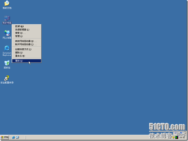 BDC-BDNS-051