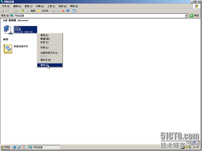 BDC-BDNS-008