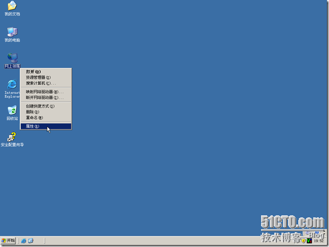 BDC-BDNS-055