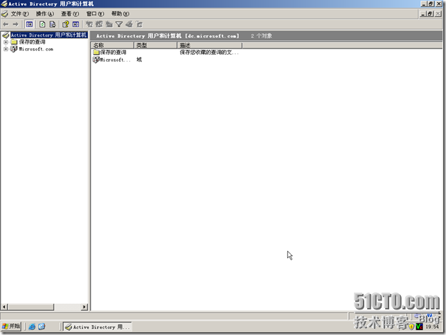 BDC-BDNS-065