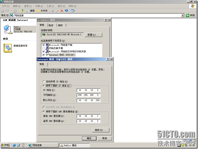BDC-BDNS-010