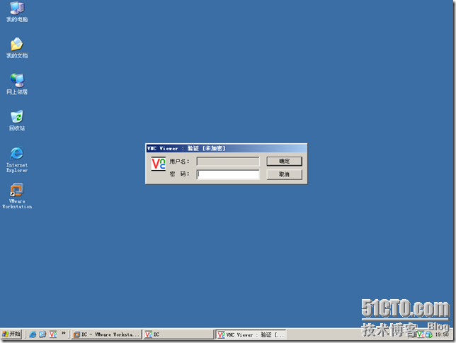 BDC-BDNS-036