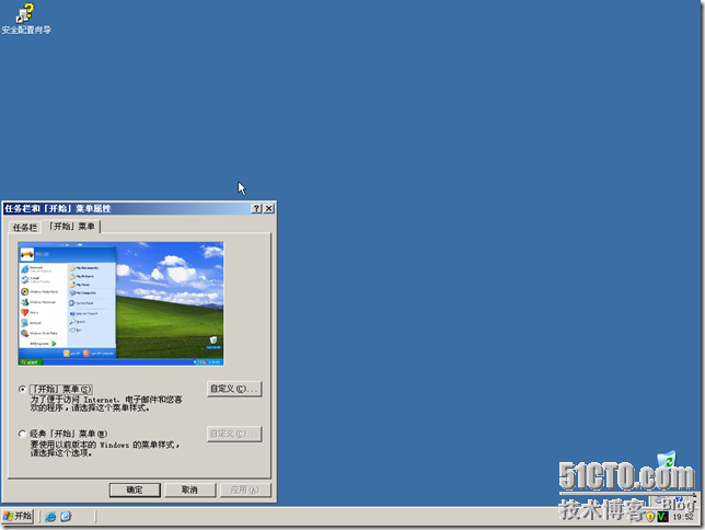 BDC-BDNS-047