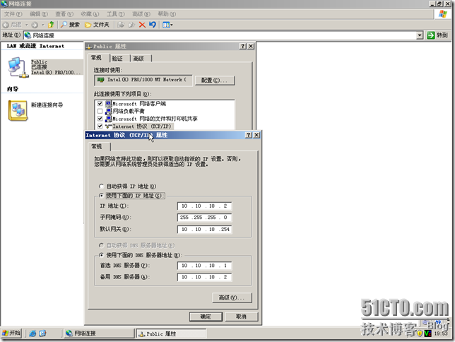BDC-BDNS-060