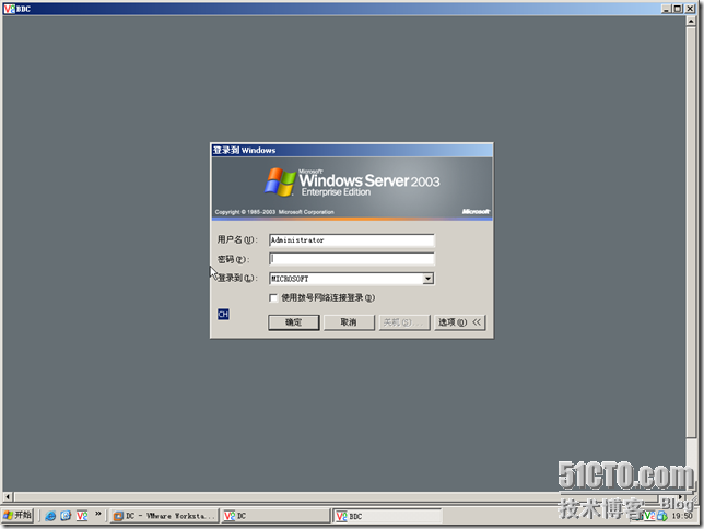 BDC-BDNS-039